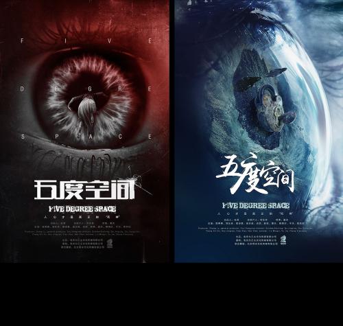 办假的阿德雷德大学文凭毕业证